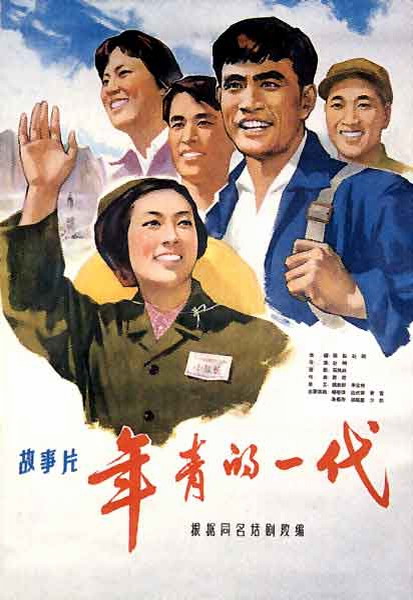 不动产证未满两年更名怎么收费